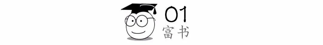 长沙航班美女遭35岁男子猥亵，摸腿90分钟！含泪隐忍原因扎心：你弱的时候，坏人最多（视频/组图） - 1