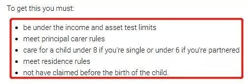 100万+澳洲妈妈们成最大赢家！跟妈妈相关的福利最全整理，从怀孕到生娃，医疗到读书...不看就亏大了 - 39