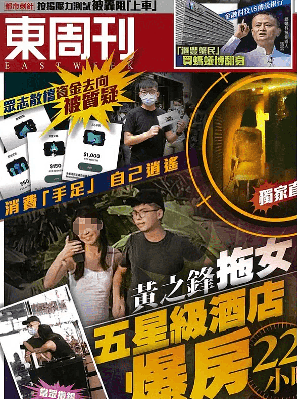 微信截图_20201008111936.png,0