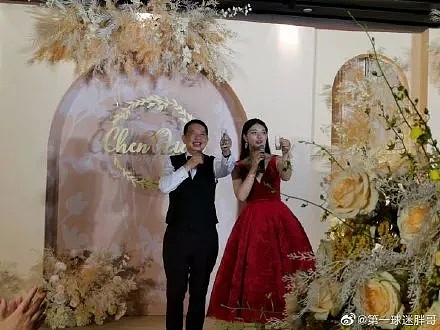刷屏了！中国最大金矿63岁董事长娶38岁妻子，新娘：相信爱情（组图） - 5