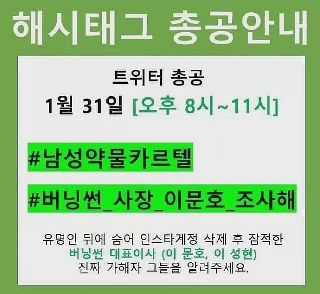 冯小刚偷税被罚20亿？判决书公布！网友：一查一大片（组图） - 24