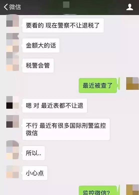 罚款，甚至遣返回国！中国留学生争先恐后做的这生意，竟然还违法？（组图） - 4