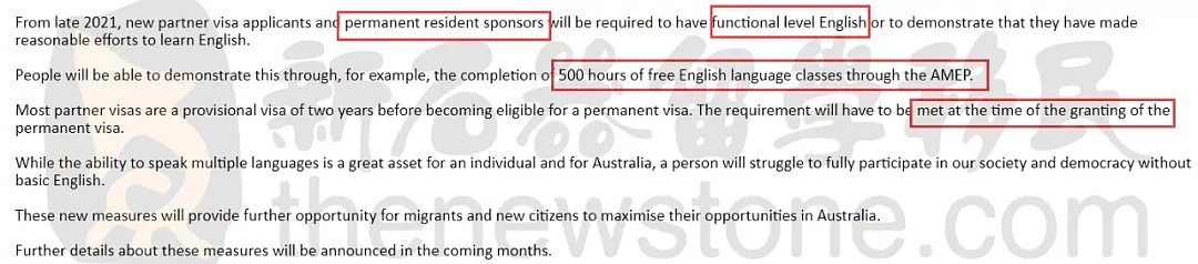 澳配偶移民英文要求公布！担保人和申请人必须都满足，配额到底怎么分？（组图） - 2