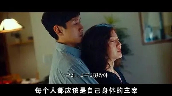 【两性】“女人怎样才算达到高潮？女性高潮又分几种？”（组图） - 3