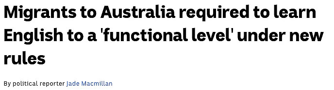 澳洲政府终于对这个签证下手了！明年起新增英语测试，不达标需上500小时英语课，网友吵翻（组图） - 3