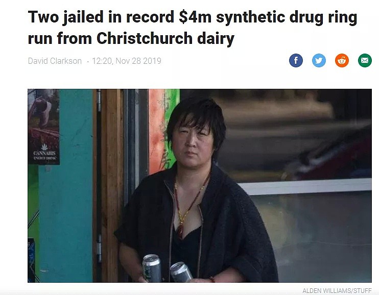 中国男子贩一百公斤冰毒到新西兰，竟仅判了15年半！“如果在中国，够死刑两千多次了”…（组图） - 11