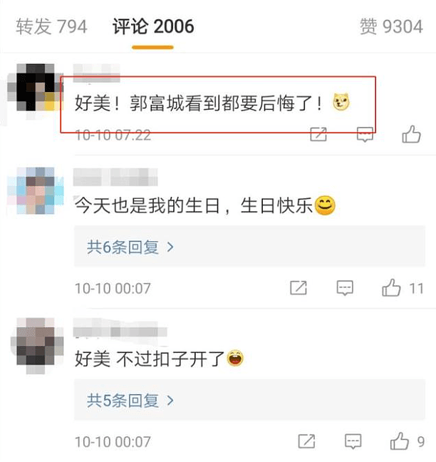 微信截图_20201010132826.png,0