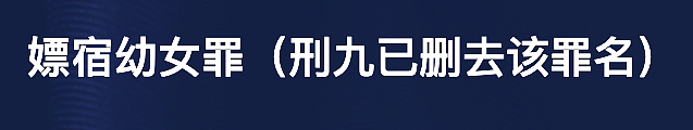 【女性】所有人都应该知道这个网站,它能减少上万起未成年性侵案的发生（组图） - 21