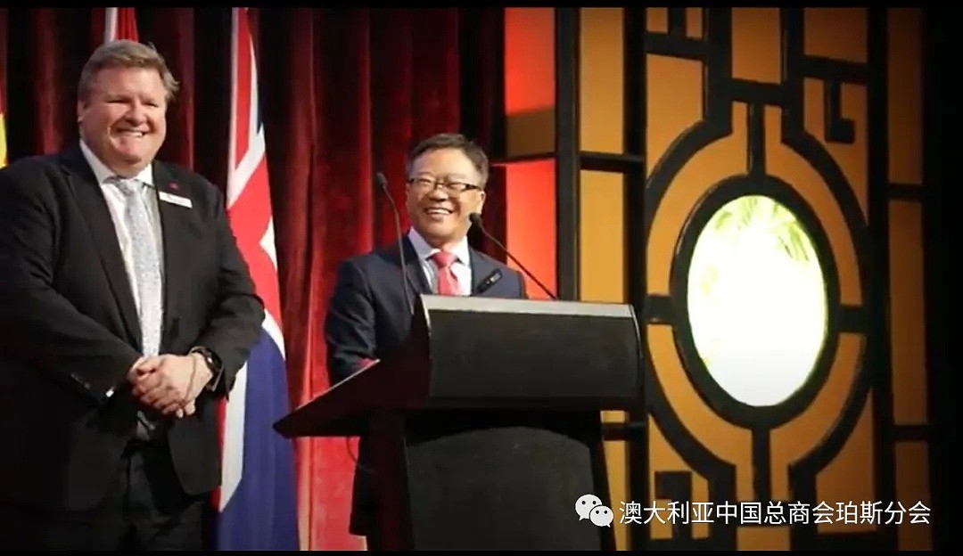 CCCA珀斯分会与ACBC 西澳分会联合举办庆祝中国国庆71周年晚会 - 2