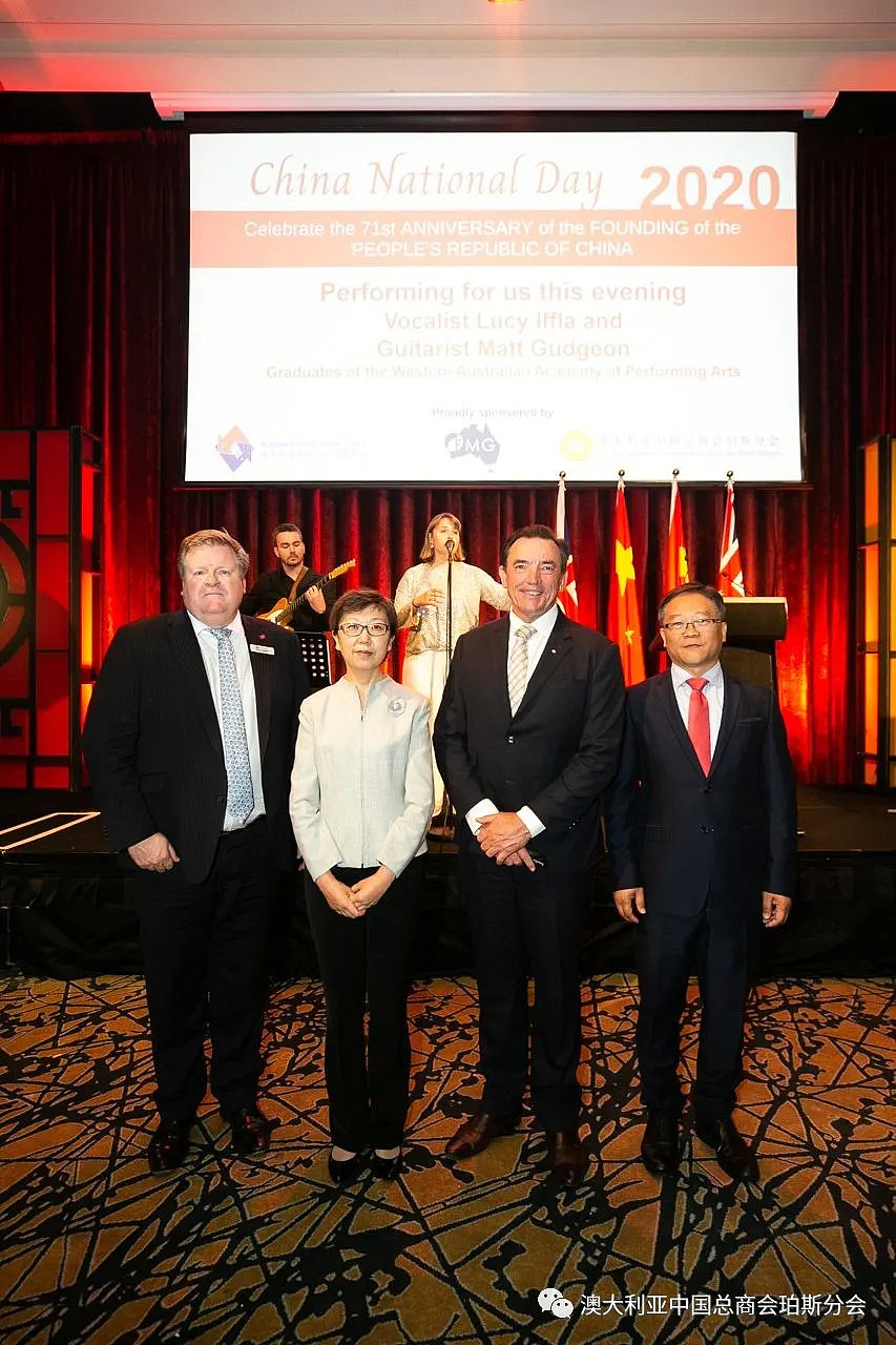 CCCA珀斯分会与ACBC 西澳分会联合举办庆祝中国国庆71周年晚会 - 7