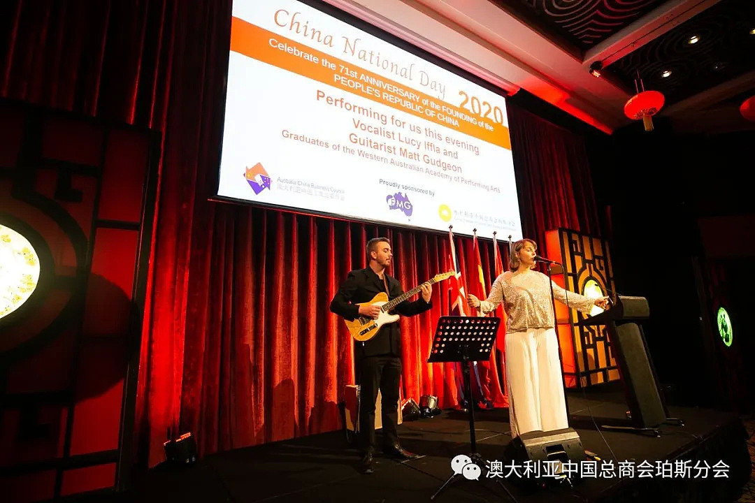 CCCA珀斯分会与ACBC 西澳分会联合举办庆祝中国国庆71周年晚会 - 8
