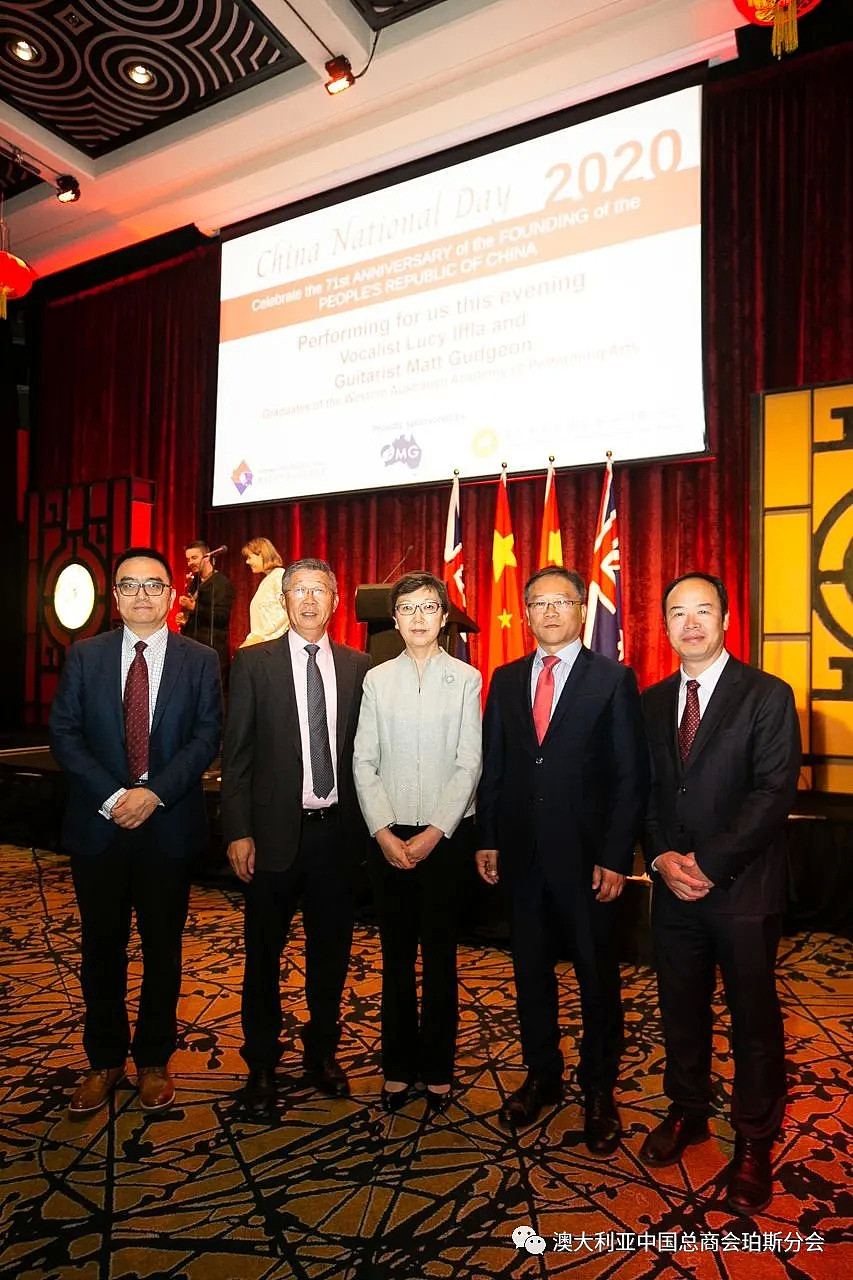 CCCA珀斯分会与ACBC 西澳分会联合举办庆祝中国国庆71周年晚会 - 10