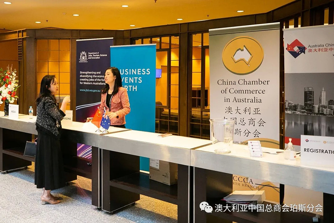 CCCA珀斯分会与ACBC 西澳分会联合举办庆祝中国国庆71周年晚会 - 11