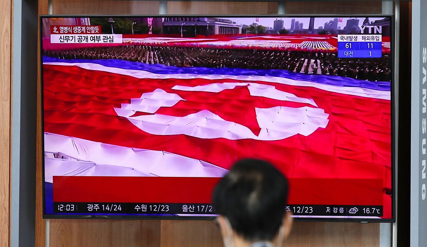 朝鲜官方电视台10月10日晚播出了这次阅兵的现场画面。 （AP）