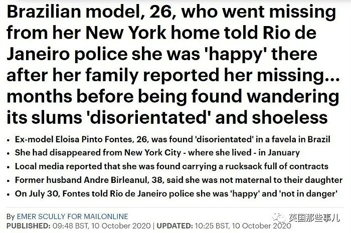 纽约模特忽然失踪！一年后，人们在巴西贫民窟发现了赤裸上身的她（组图） - 19