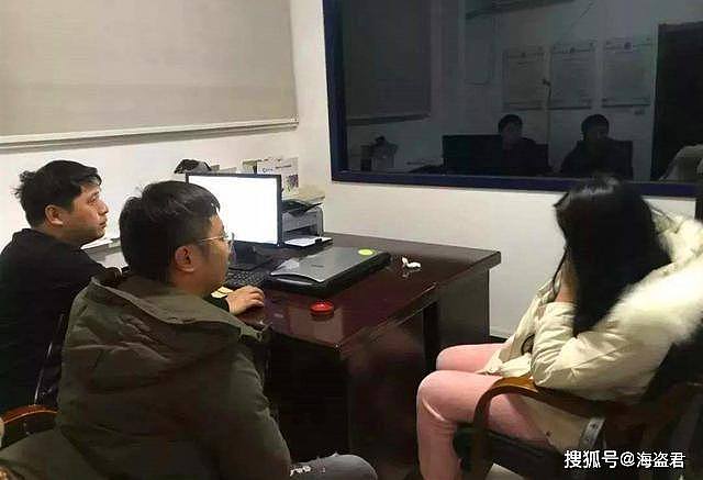 中国一女子报警抓男友，警方一下抓了8个：人帅多金的“成功人士”（组图） - 5