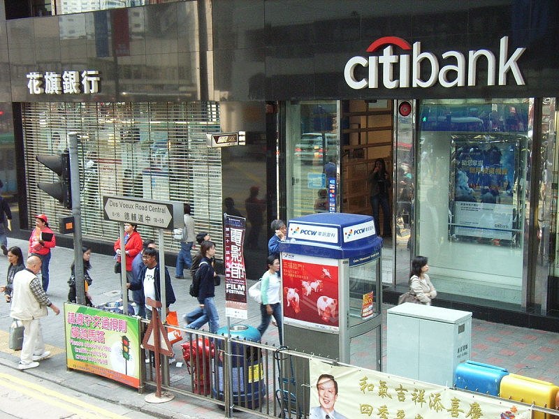 1200px-HK_Central_Pedder_Street_Wheelock_House_Citibank.jpg,0