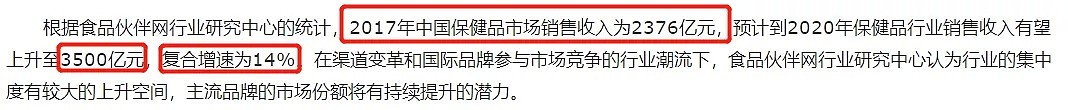 中国23万人被骗99亿！恐怖内幕遭深扒：被“潜规则”的她们，根本一无所知（视频/组图） - 10