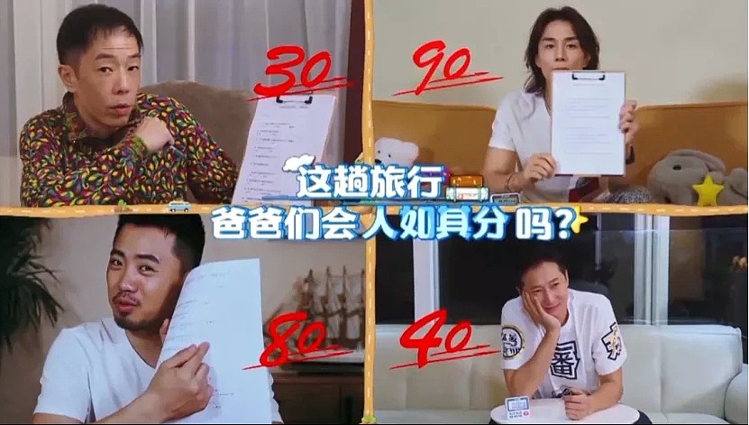 36岁戚薇首次谈“生育细节”泪崩，惹10万网友心疼：遇上李承铉，你真的太“惨”了！（组图） - 7