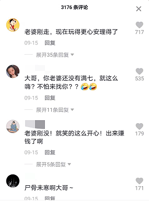 67岁曾志伟现身夜店！身边辣妹环绕长腿吸睛，妻子才去世2个月