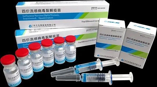 中国9万人死于流感！新冠第二波侵袭，华裔名医吁紧急接种流感疫苗（组图） - 9