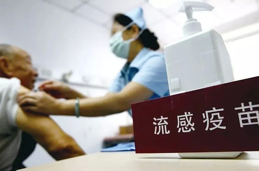 中国9万人死于流感！新冠第二波侵袭，华裔名医吁紧急接种流感疫苗（组图） - 12