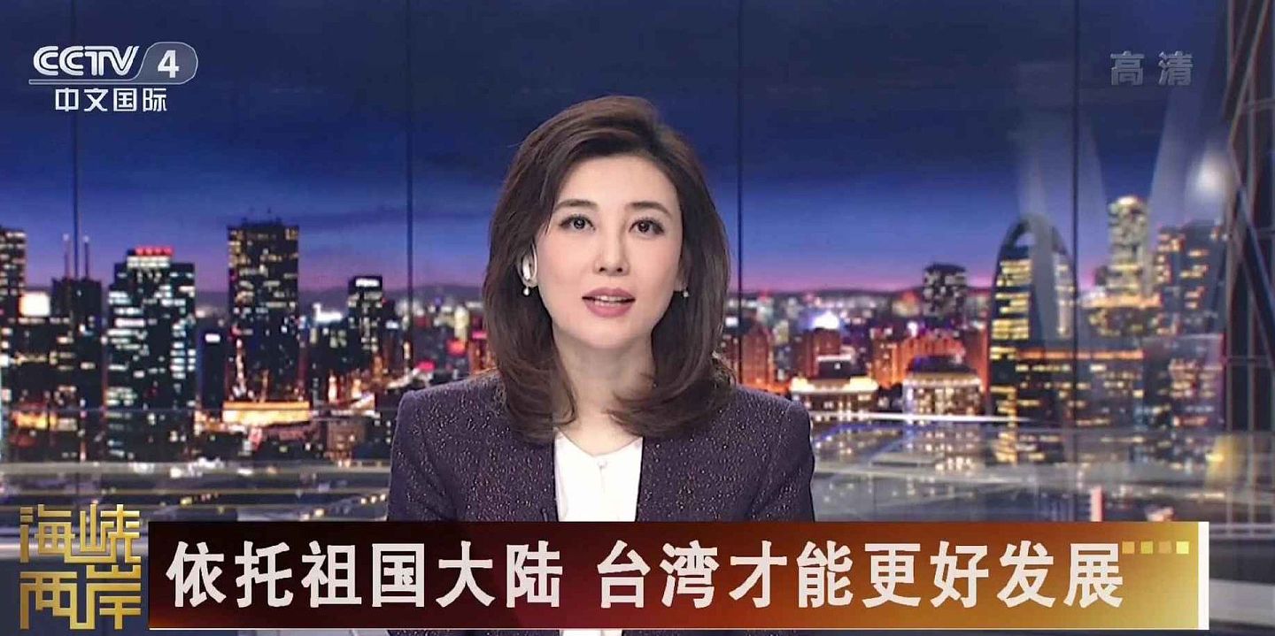 10月10日，李红重返央视主播台。（中国央视视频截图）