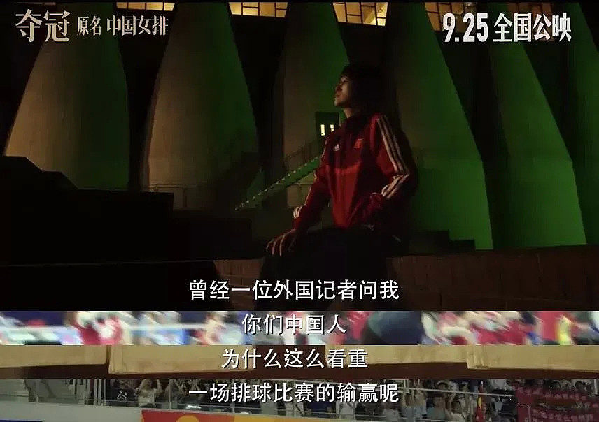 被骂11年后，刘翔一句话突然上热搜：内心强大到混蛋，比什么都重要（视频/组图） - 10