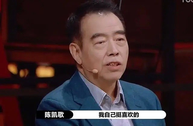 黄奕认可陈凯歌的称赞，却不满被郭敬明批评，43岁了事业还能翻身吗？（组图） - 4