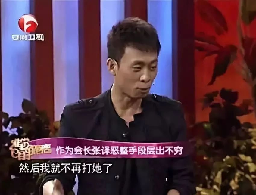 影帝张译谈演员门槛被热议！曾把女生逼到塞缸下跪的他，是如何咸鱼翻身的？（组图） - 26