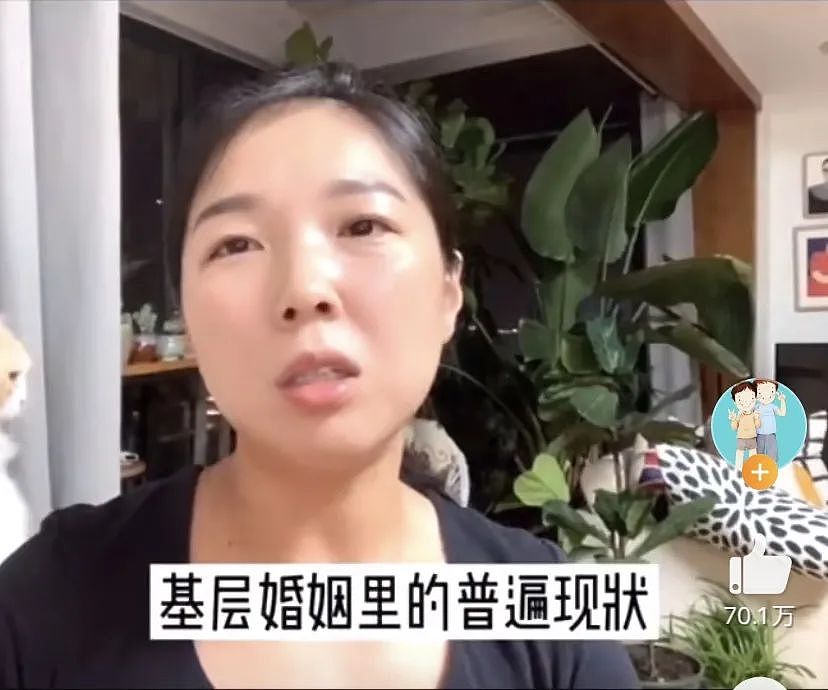 【情感】“老公偷情，妻子反被扇耳光”：背后的真相没有一个女人敢揭穿（图） - 1