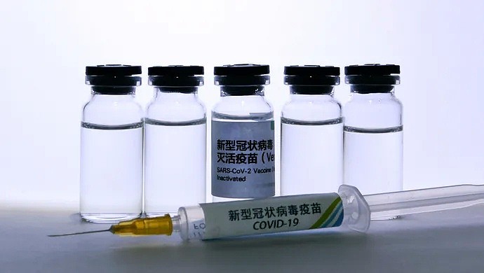 中国新冠疫苗预约开放，已有9万人申请！效果和价格是怎样的？11月至明年1月出国的留学生有福了（组图） - 1