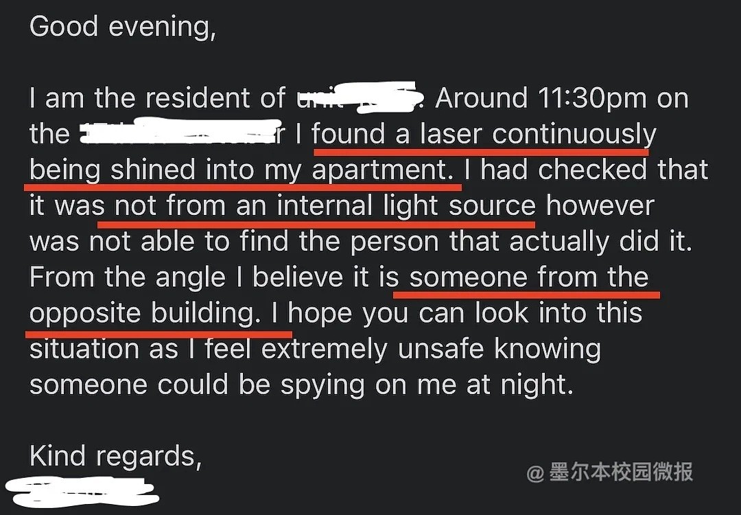 墨市华女深夜发现墙壁有红色光点，吓得立马联系公寓物业！独居女孩必看（组图） - 2