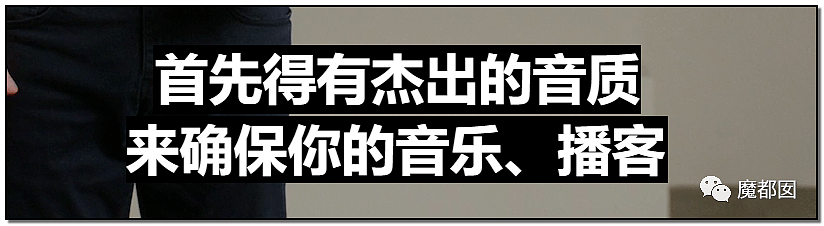 iPhone 12正式亮相！全系支持5G，影像系统再升级，发布会全程回顾（组图） - 4