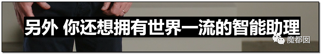 iPhone 12正式亮相！全系支持5G，影像系统再升级，发布会全程回顾（组图） - 5