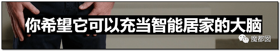 iPhone 12正式亮相！全系支持5G，影像系统再升级，发布会全程回顾（组图） - 6