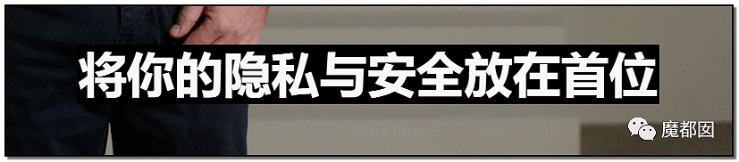 iPhone 12正式亮相！全系支持5G，影像系统再升级，发布会全程回顾（组图） - 7