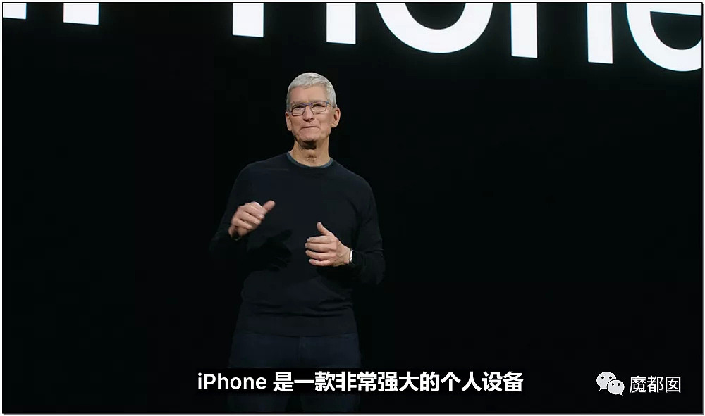 iPhone 12正式亮相！全系支持5G，影像系统再升级，发布会全程回顾（组图） - 24