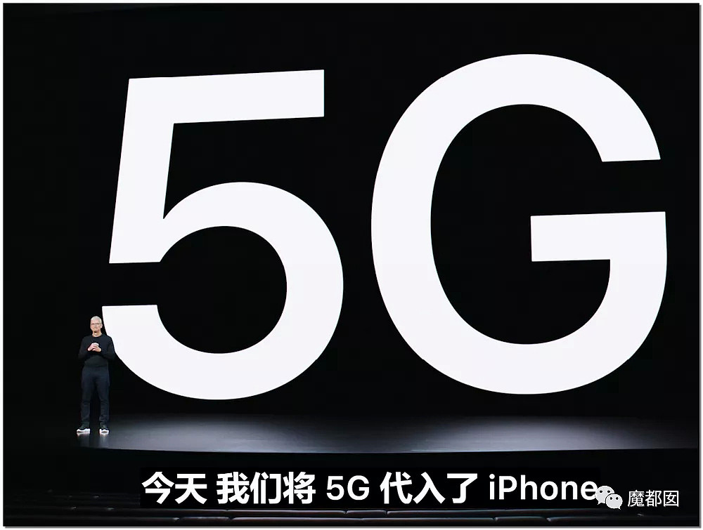 iPhone 12正式亮相！全系支持5G，影像系统再升级，发布会全程回顾（组图） - 25