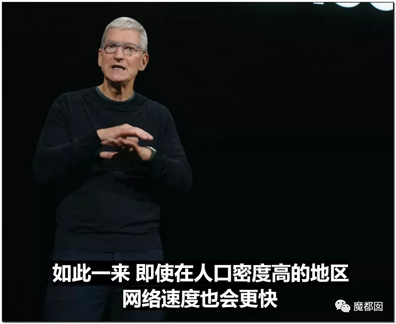 iPhone 12正式亮相！全系支持5G，影像系统再升级，发布会全程回顾（组图） - 26