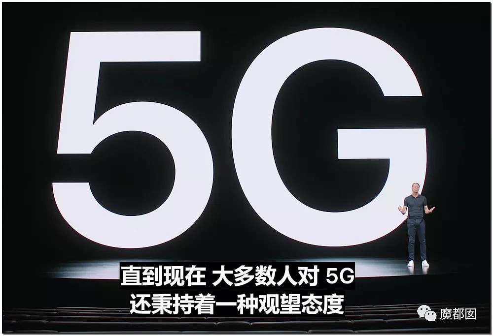 iPhone 12正式亮相！全系支持5G，影像系统再升级，发布会全程回顾（组图） - 28