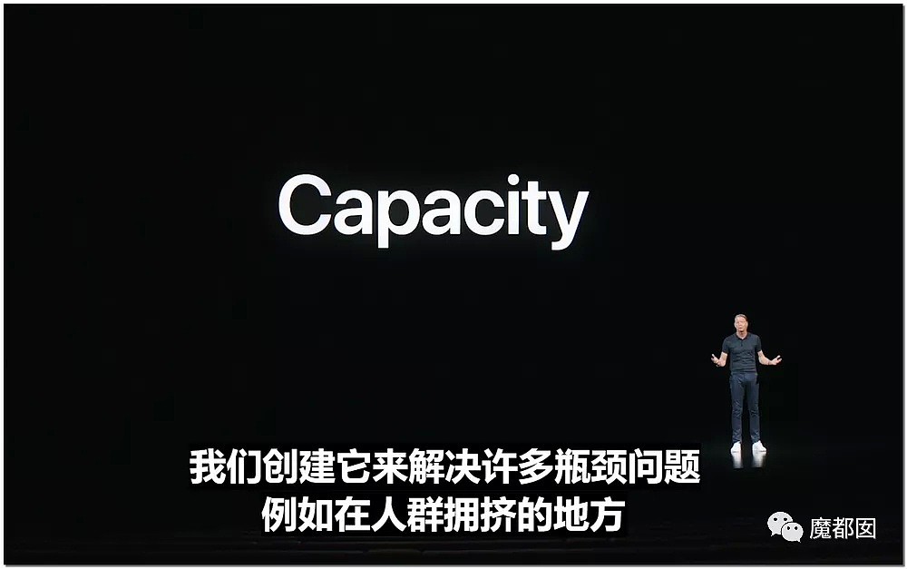 iPhone 12正式亮相！全系支持5G，影像系统再升级，发布会全程回顾（组图） - 29