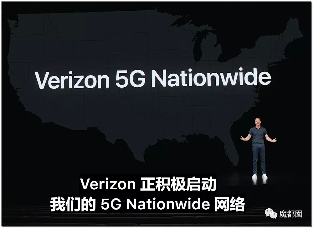 iPhone 12正式亮相！全系支持5G，影像系统再升级，发布会全程回顾（组图） - 30