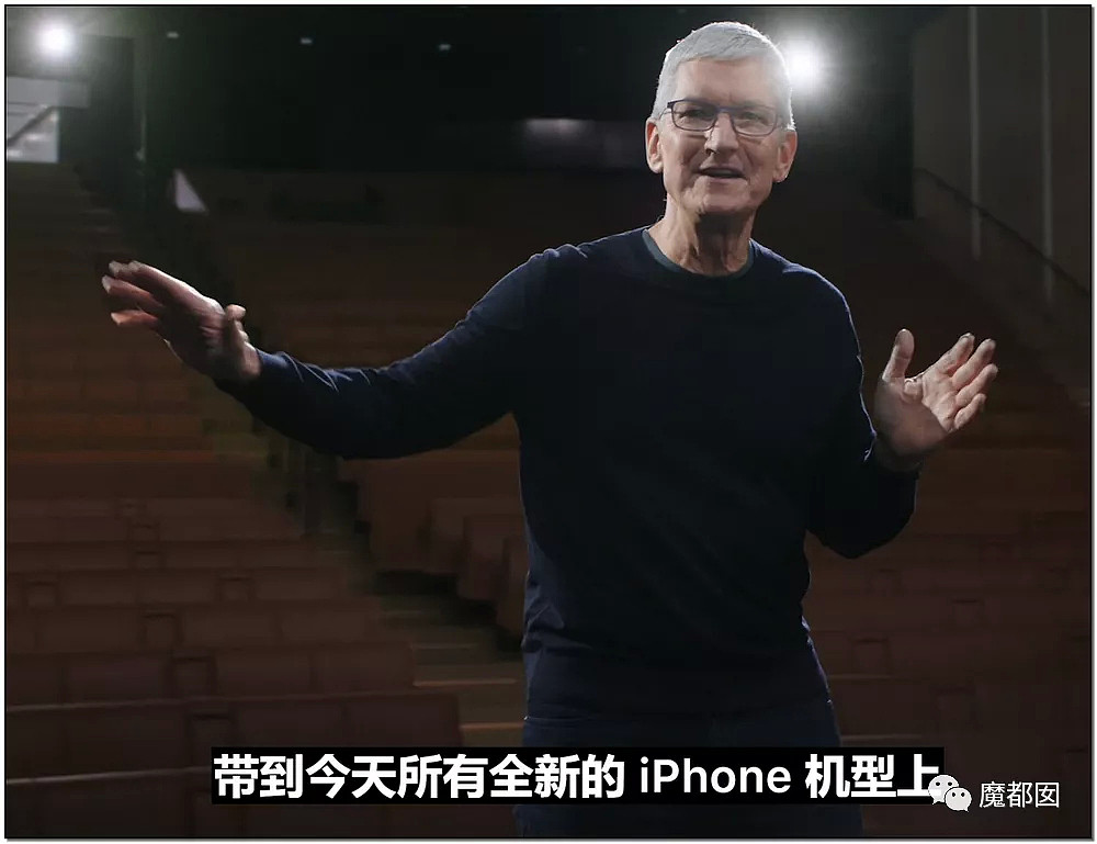 iPhone 12正式亮相！全系支持5G，影像系统再升级，发布会全程回顾（组图） - 31