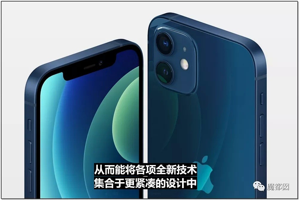 iPhone 12正式亮相！全系支持5G，影像系统再升级，发布会全程回顾（组图） - 32