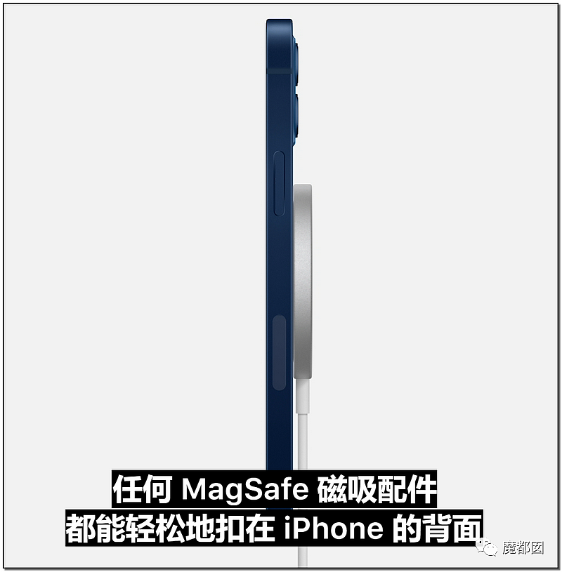 iPhone 12正式亮相！全系支持5G，影像系统再升级，发布会全程回顾（组图） - 63