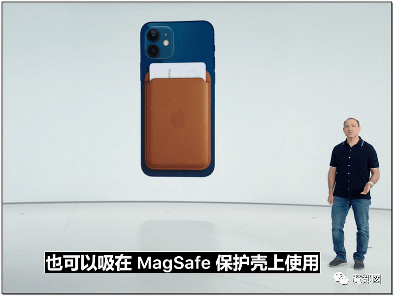 iPhone 12正式亮相！全系支持5G，影像系统再升级，发布会全程回顾（组图） - 64