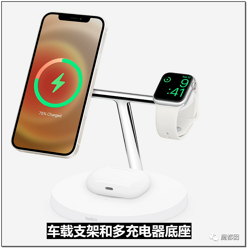 iPhone 12正式亮相！全系支持5G，影像系统再升级，发布会全程回顾（组图） - 66