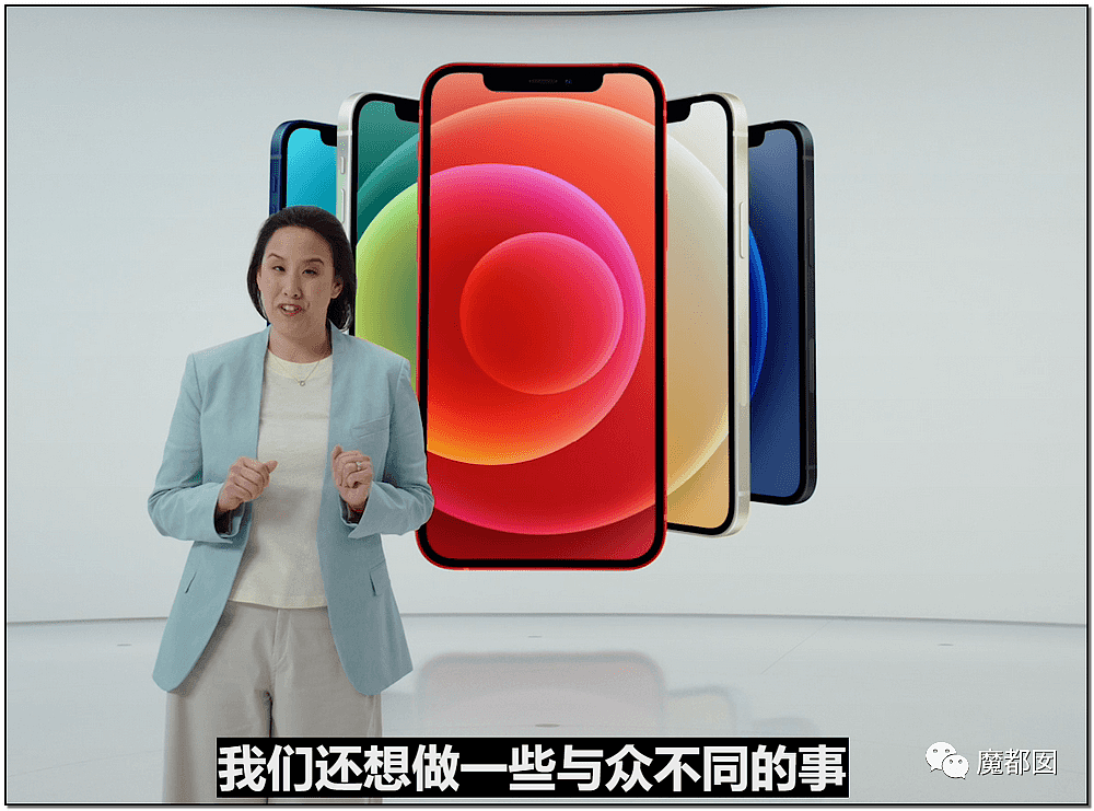 iPhone 12正式亮相！全系支持5G，影像系统再升级，发布会全程回顾（组图） - 70