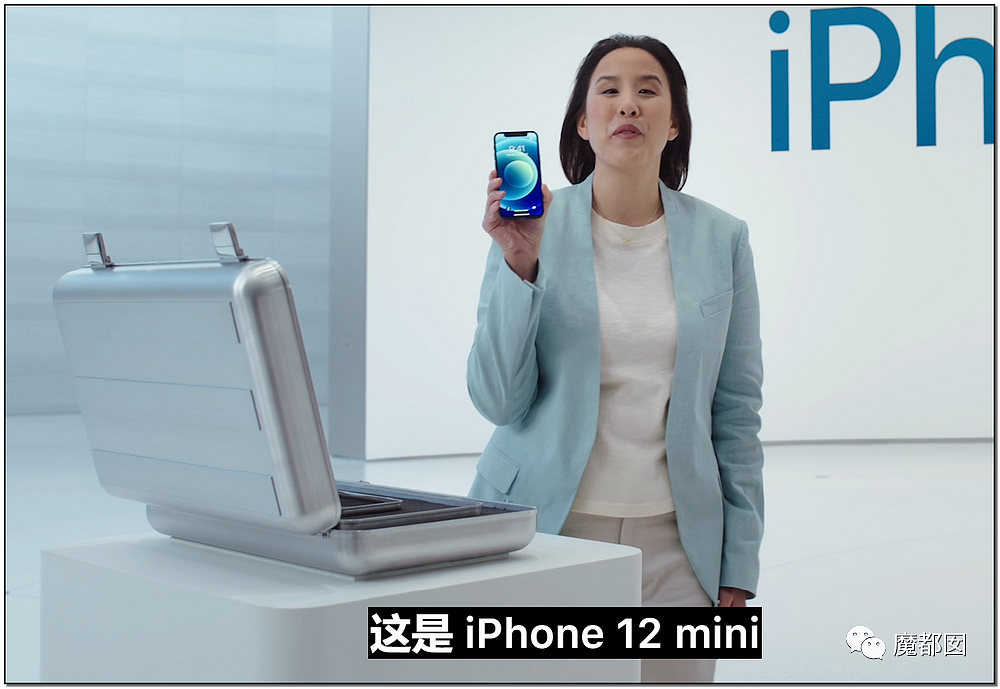 iPhone 12正式亮相！全系支持5G，影像系统再升级，发布会全程回顾（组图） - 71